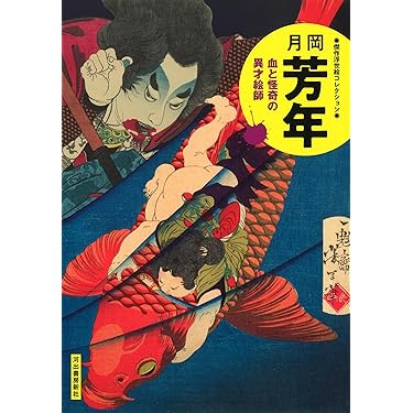 Amazon.co.jp Most Gifted: The most popular items ordered as gifts